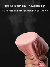 冬のアウトドア用 保温防寒フェイスマスク【子供向け・スキー・自転車・防風・全顔カバー】