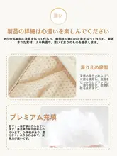 インスタ映えする模造ウサギ毛皮 カーペット 冬用厚手ファーライナー