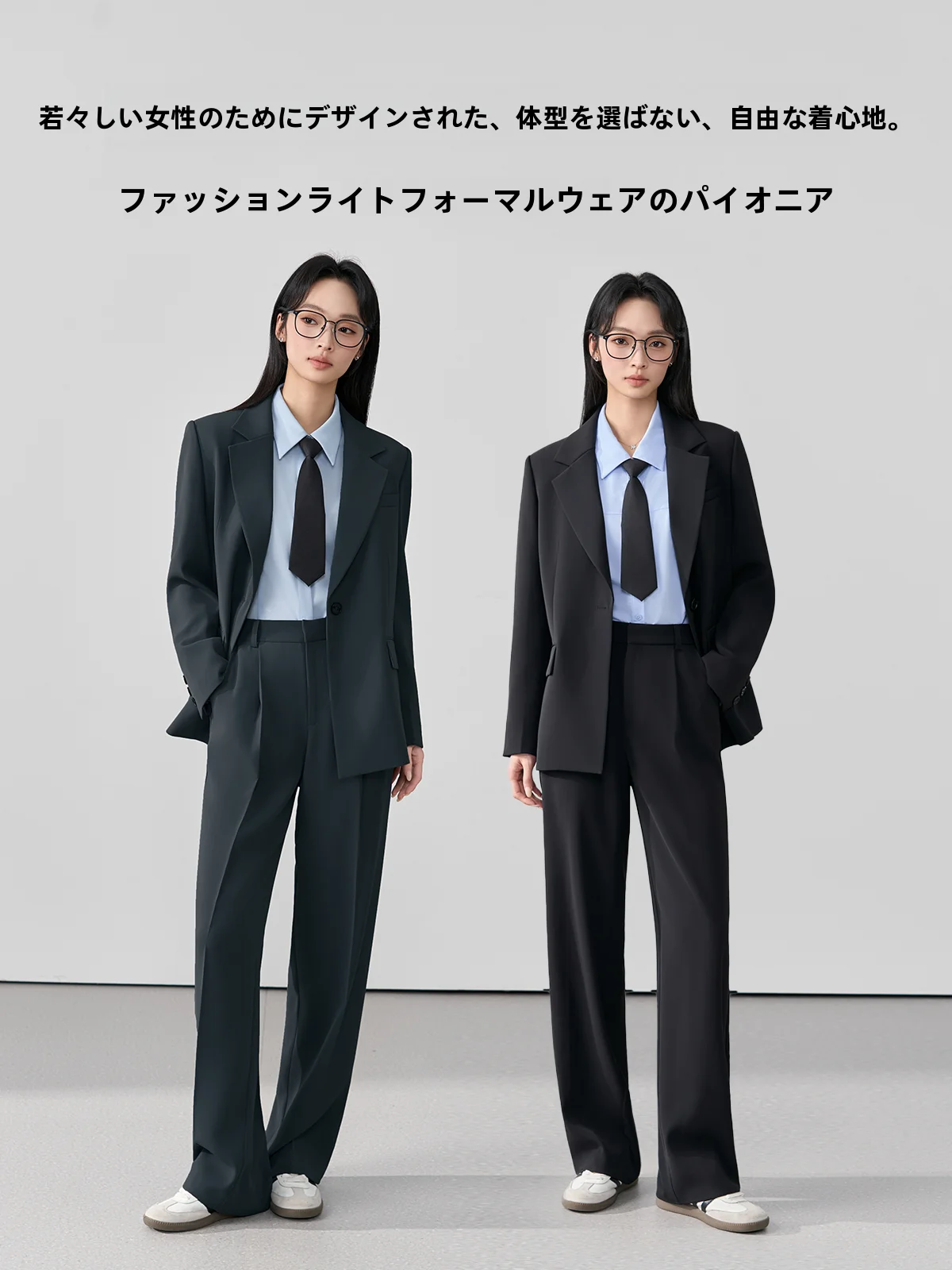 通勤の毎日を上品に保つには、ビジネスブラウスの選び方が鍵！