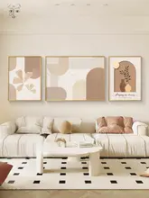 北欧風の抽象的なデザインの壁掛けアート【三連・肌理感・リビングルーム用】（セットアップ対応）