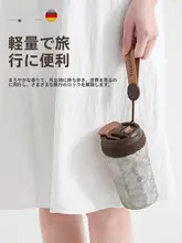 純チタン製コーヒーマグカップ【保温・保冷・女性用・携帯便利・ストロー付き】
