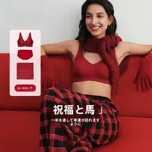 クラシックな赤色ランジェリーとパンティのギフトボックス【結婚祝いに最適】（セットアップ対応）