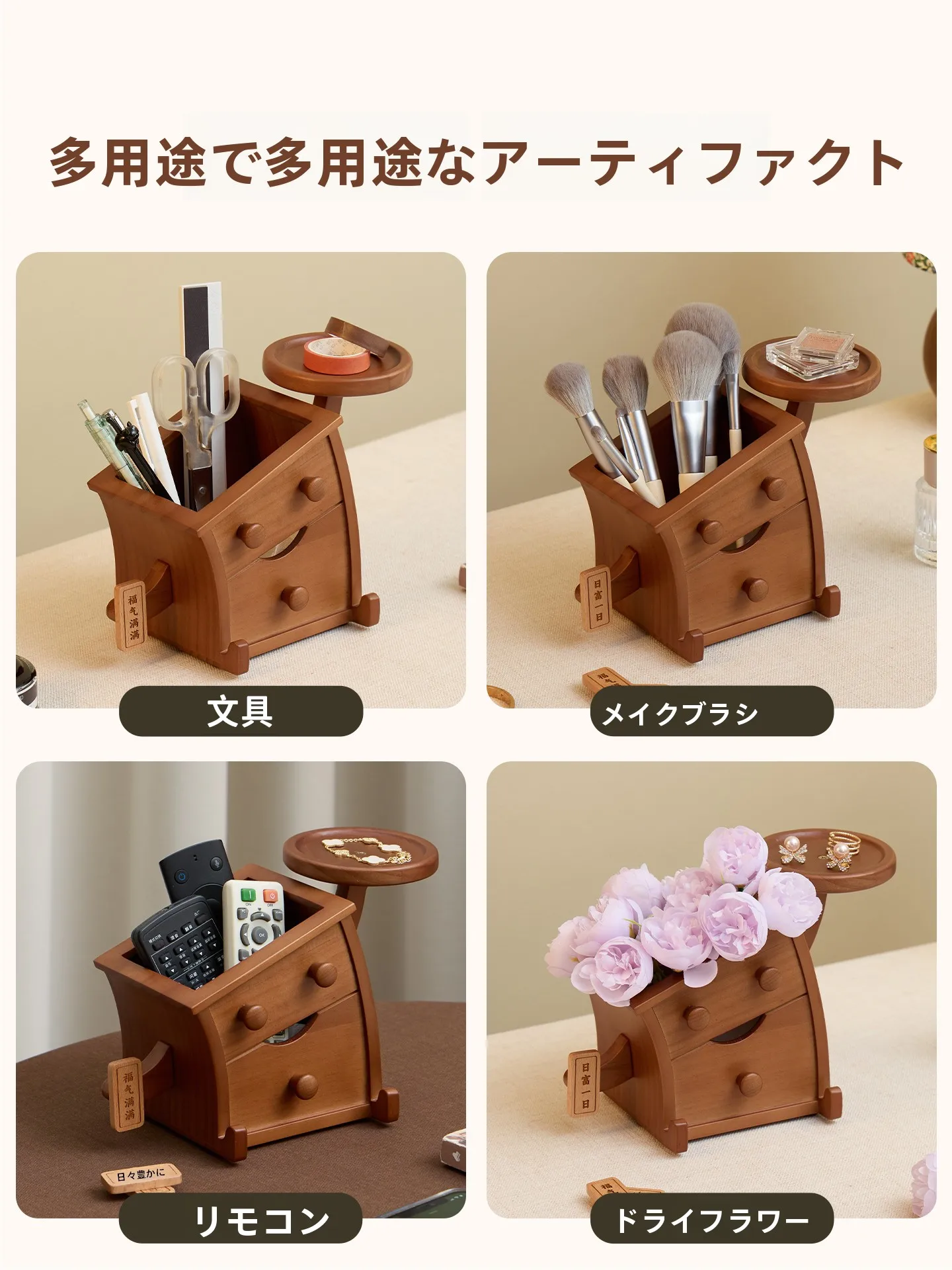 100均ペンケースと比べて、平成の懐かしい筆箱はなぜ人気なのか？
