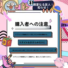 三星S25用スマホケース【祈福・招財ダルマ・シリコン・フルカバー・赤】