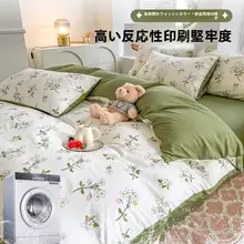 厚手フリース製 掛け布団カバー【一人用・夏用・磨毛】（セットアップ対応）