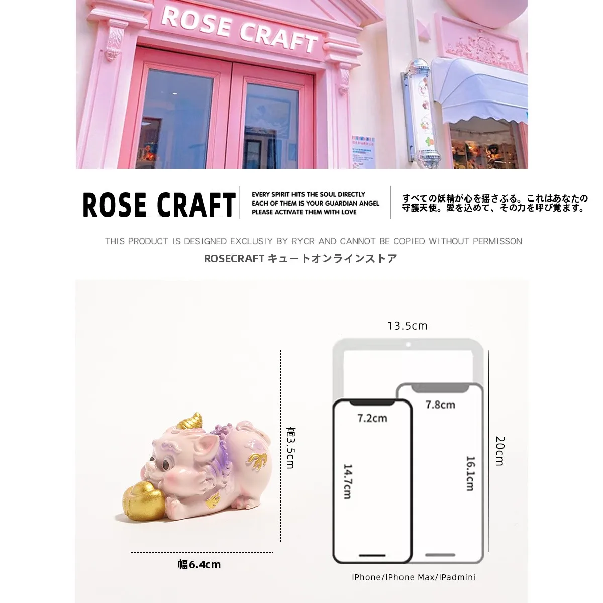 サボテン 金鯱：神聖な獣のデスクトップ装飾オブジェの実態と使用シーン