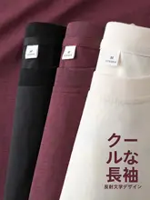 反射素材使用のロングスリーブTシャツ【メンズ・ゆったりフィット・スポーツ・レトロデザイン・ラグランスリーブ】