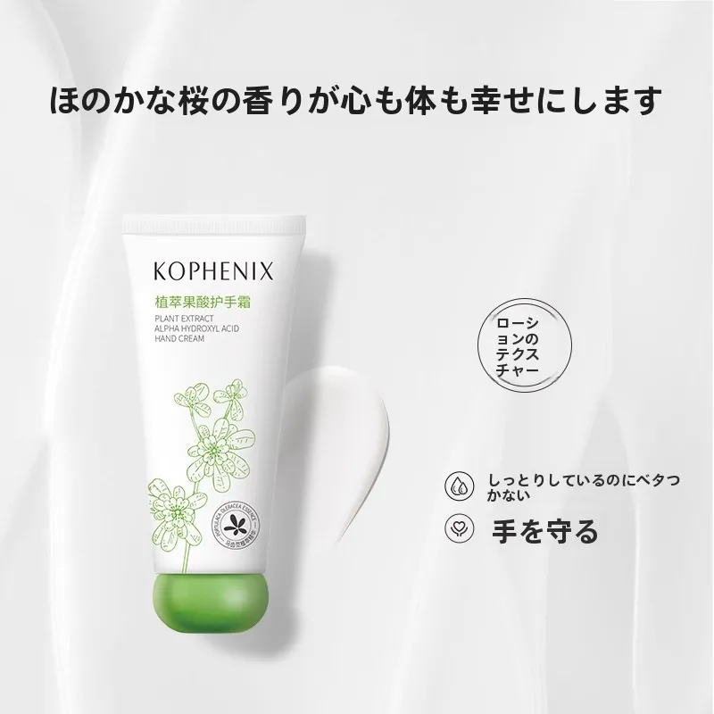 手のストレッチで疲れを和らげるなら、まずは手のケアから始めるべき？