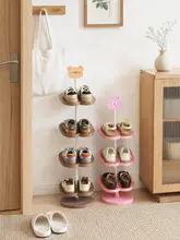 シューズラック キッズ 男の子 女の子 コンパクト 省スペース 可愛い 玄関 玄関収納