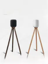 Apple HomePod用スピーカースタンド【木製・フロアスタンド・落地脚対応】