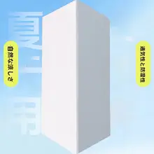 学生用 寮用マットレス【両面使用・冬夏対応・通気性・洗濯可能】