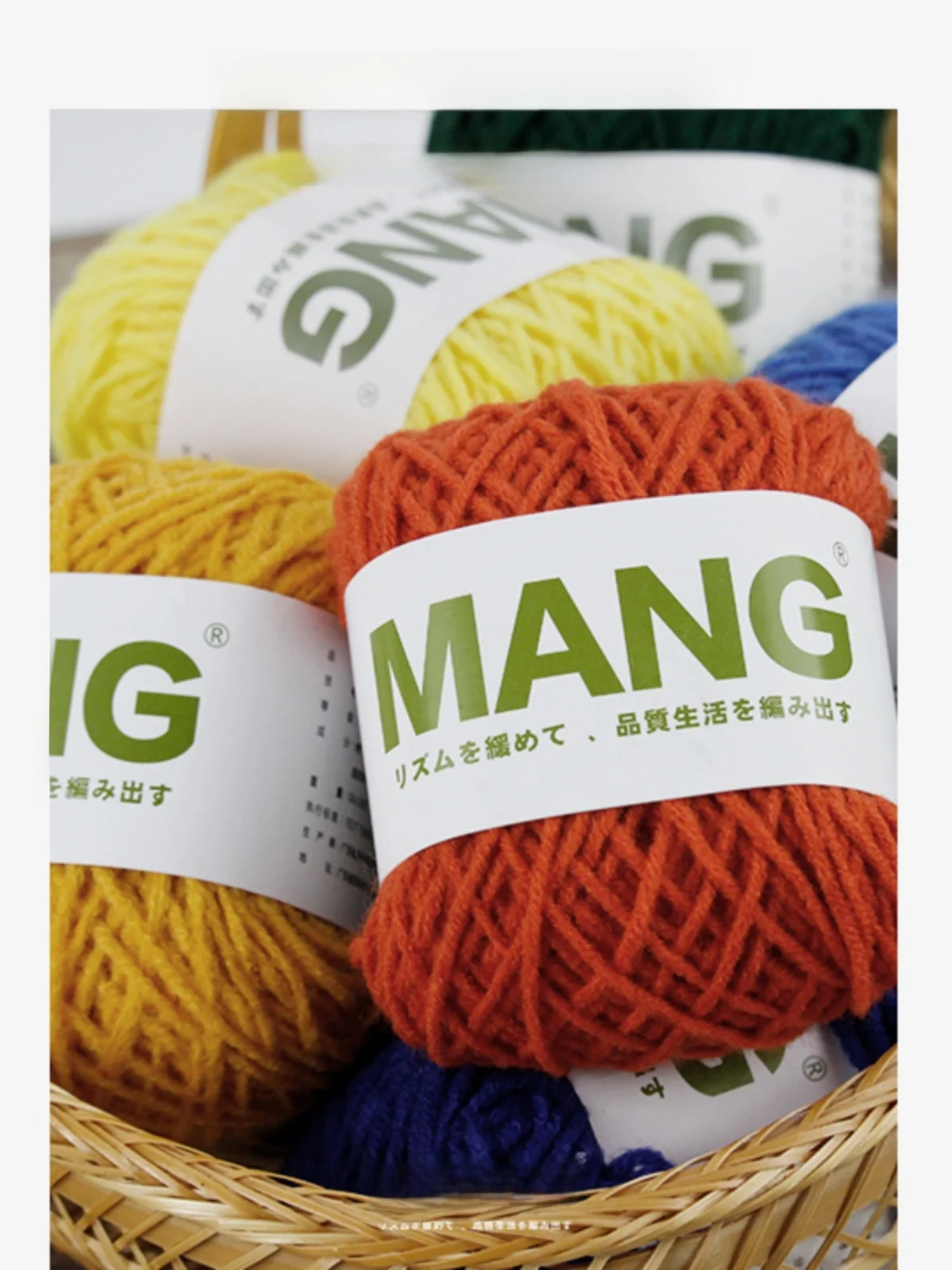 かぎ編み初心者向けキャップ用綿糸キット：MANGの手編み用太糸で簡単な編み物を始める