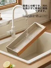 バスルーム 収納ラック 壁掛け 穴あけ不要 洗面台 トイレ 壁に傷をつけない