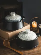 二つの取っ手付き耐熱土鍋【煮込み用・家庭用】