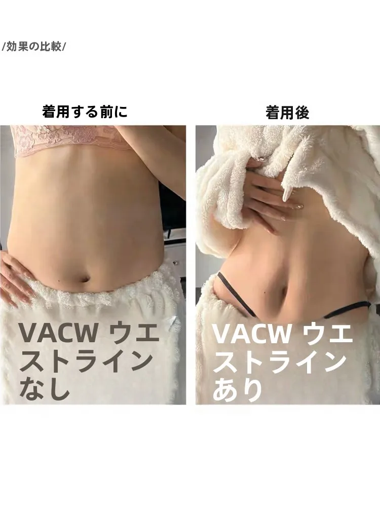 軽量透湿メッシュウエストシェイパー：秋冬から四季通用の体型補正に最適な選択