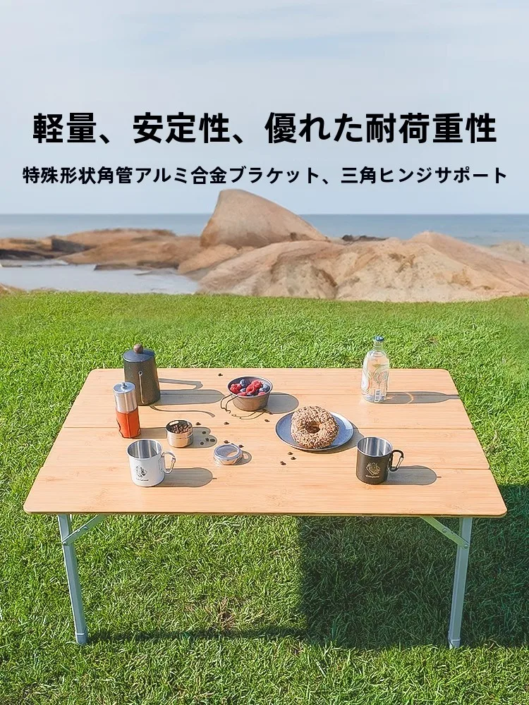 キャンプ道具を節約調達｜実際に使ってみた結果 - 高さ調節可能な竹製テーブルの実用性と構造