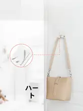 UGREEN 強力粘着式無痕電源コード整理フック【キッチン用・省スペース・取り付け簡単】