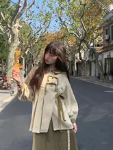 レトロ中華風バタフライボタントップスとスカート【春用・甘いデザイン】（セットアップ対応）