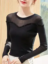 ラテンダンス用ロングスリーブ練習服【女性用・モダンダンス・装飾ビーズ付き】