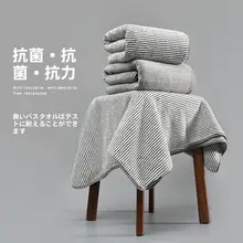 抗菌バスドローブ【男女兼用・吸水性・速乾・大判】（セットアップ対応）