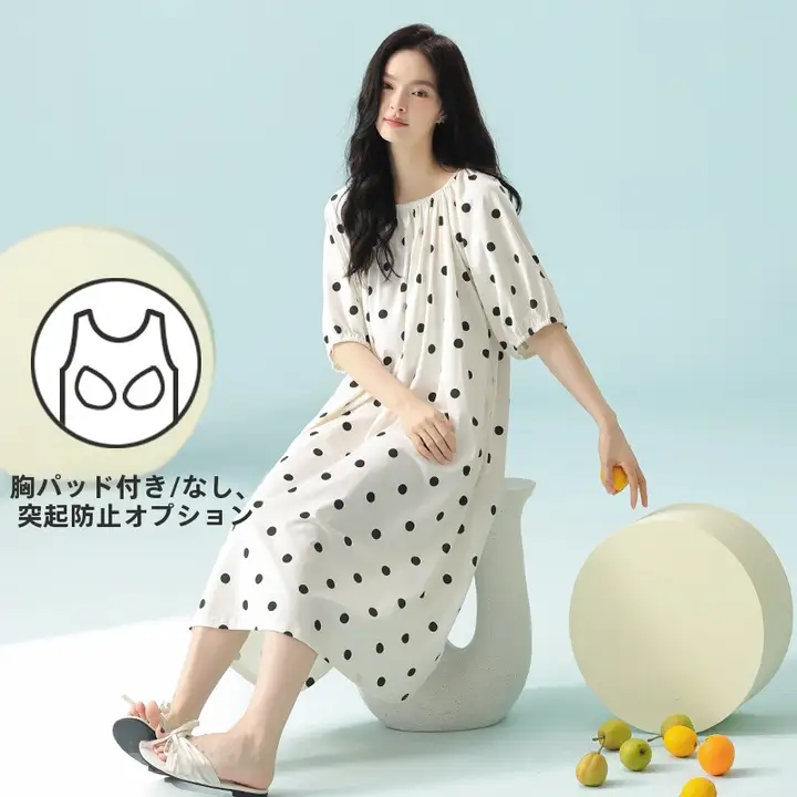 胸パッド付きドット柄半袖ワンピース【夏用・綿・ルームウエア・カジュアル】
（セットアップ対応）