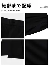 ブラックのフィットスーツパンツ【冬用・極上の柔らかさ・ストレート】（セットアップ対応）