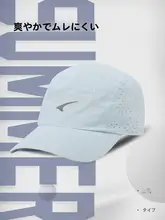 UCAN ゴルフ用速乾性キャップ【通気性・遮光・アウトドア】