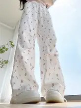 白色フラワープリントのワークパンツ【夏用・薄手・フィット・クールドライ】（セットアップ対応）