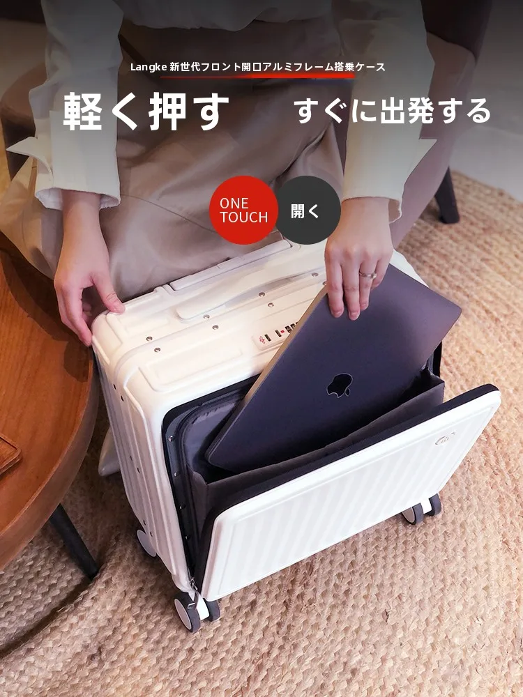 軽量タイプの女性用キャリーケース：前面オープン設計で旅行・通勤に最適な持ち運び解決策