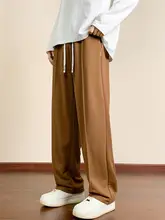 秋用 フィット メンズカジュアルパンツ【ストレート・ハイウエスト・ゆったりしたデザイン】