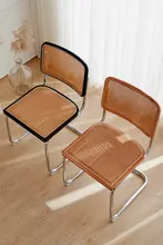 ダイニングチェア 家庭用 手作り無垢材 ラタン シンプル