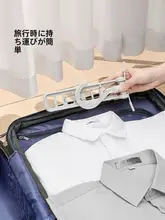 折りたたみ式調整可能な六孔ハンガー【室内用衣類収納・出張旅行用】