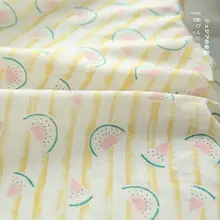 極上の柔らかさのコットン混生地【カートゥーンデザイン・衣服やスカート、漢服などに最適】