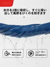 YUKE 大人用 海辺に最適なフード付きバスタオル【吸水速乾・ポータブル・カンガルーポケット】