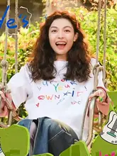 映画デザインの半袖Tシャツ【レディース・ゆったり・綿素材】（セットアップ対応）