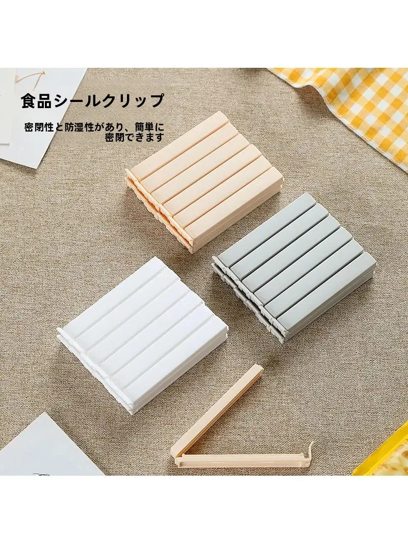 プラスチックパックを選ぶときに迷うのは、本当に安全なのか？