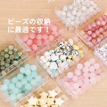 デスクトップ用ジュエリーボックス【透明抽引き出し・仕切り付き・DIYパーツ収納】