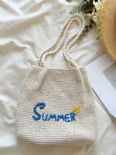 刺繍入り編みバッグ【夏用・コットン製・ショルダー・バケツ型・ビーチ用】