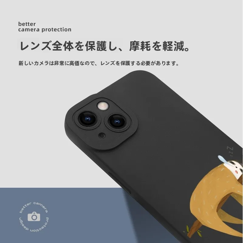 オタク手作りグッズにぴったりな、ナマケモノの漫画キャラクター携帯ケースは本当におすすめ？