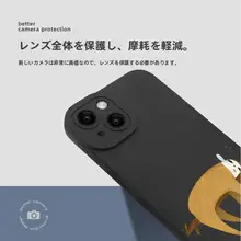 面白いかわいいナマケモノの漫画キャラクター 携帯ケース