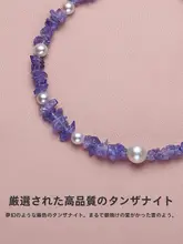 天然アメジスト ブレスレット 女性用 新中国風