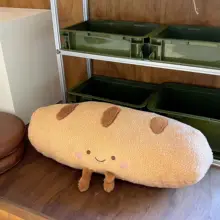 抱き枕 ロングクッション クッキー型 可愛い 寝室 ソファー 腰サポート ギフト