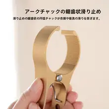アルミ合金製 大型防風衣類クリップ【屋外用・錆びない・多機能・洗濯物干し】