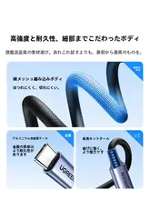 UGREEN Type-Cイヤホンアダプタ【3.5mmオーディオジャック対応・Huawei・vivo・Xiaomi・iPhone用】