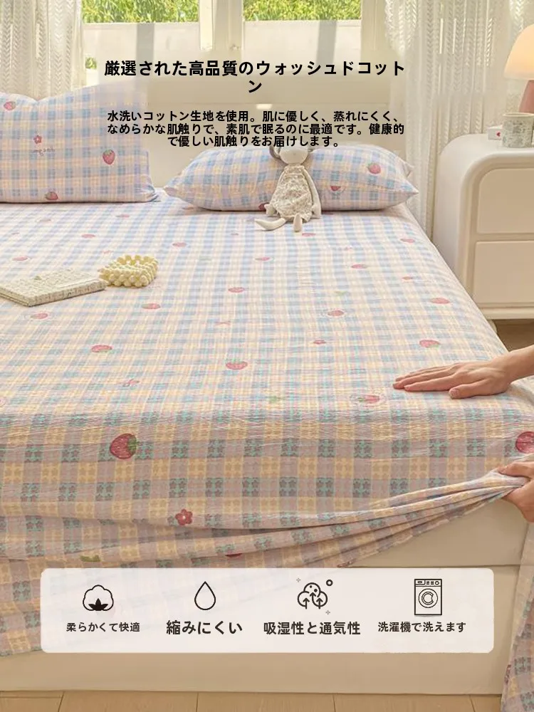 二枚合わせ布団のデメリットを知れば、本当に必要なのは何なのか？
