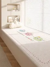 可愛いカートンデザインの厚手窓辺用クッション【四季通用・極上の柔らかさ・畳用】（セットアップ対応）