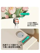 おしゃれな壁掛けフック【穴あけ不要・ナチュラルなデザイン・衣類収納用】