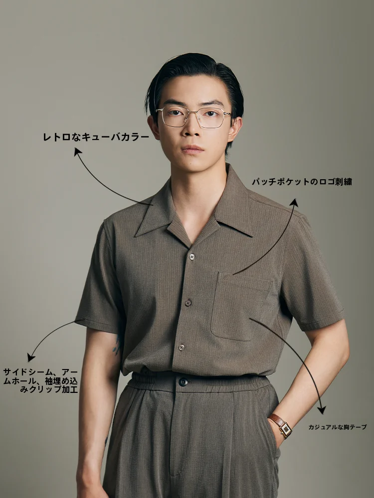 泡泡シャー古典的なキューバ襟半袖シャツ：シーンに合わせたメンズカジュアルの最適選択