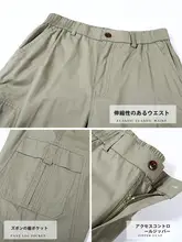 7分丈パンツ 男性 カジュアル ワークパンツ 綿 短パン ビーチパンツ