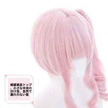 カラフルな舞台用コスプレウィッグ【虎口ポニーテール・頭皮付き】